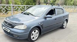 Opel Astra 2000 года за 2 200 000 тг. в Шымкент