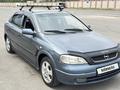 Opel Astra 2000 года за 2 200 000 тг. в Шымкент – фото 8