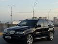 BMW X5 2004 года за 7 000 000 тг. в Караганда