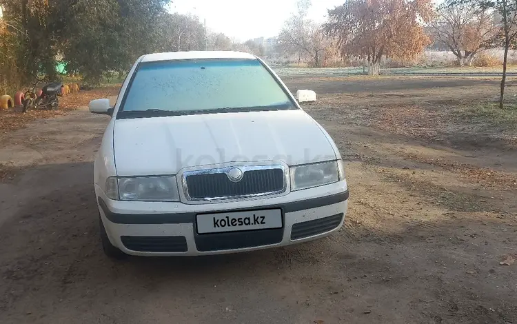 Skoda Octavia 2006 года за 2 900 000 тг. в Костанай