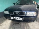 Audi 80 1993 года за 2 350 000 тг. в Тараз