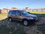 Honda CR-V 2003 годаүшін5 300 000 тг. в Астана – фото 2