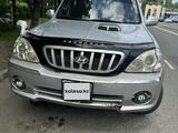Hyundai Terracan 2002 годаүшін3 300 000 тг. в Талдыкорган