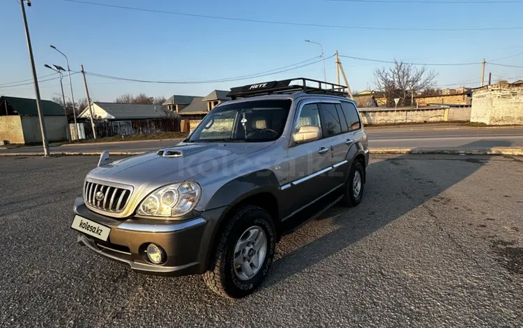 Hyundai Terracan 2002 годаүшін3 600 000 тг. в Шымкент