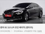 Hyundai Grandeur 2019 года за 10 500 000 тг. в Тараз