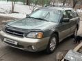 Subaru Outback 2002 годаүшін4 000 000 тг. в Алматы – фото 5