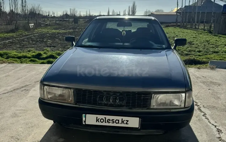 Audi 80 1990 года за 1 200 000 тг. в Туркестан