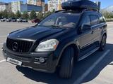 Mercedes-Benz GL 450 2007 года за 6 500 000 тг. в Астана