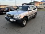 Toyota Land Cruiser 2006 года за 9 500 000 тг. в Алматы