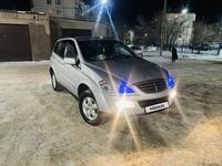 SsangYong Kyron 2012 годаfor5 100 000 тг. в Караганда