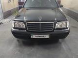Mercedes-Benz S 320 1995 года за 4 800 000 тг. в Шымкент