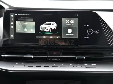 Changan CS55 Plus Comfort 2026 года за 9 290 000 тг. в Шымкент – фото 14