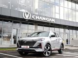 Changan CS55 Plus Comfort 2026 годаүшін9 290 000 тг. в Шымкент