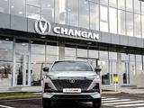 Changan CS55 Plus Comfort 2026 годаүшін9 290 000 тг. в Шымкент – фото 5