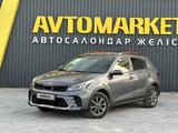 Kia Rio X-Line 2021 года за 7 690 000 тг. в Актобе