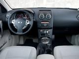 Nissan Qashqai 2010 года за 6 800 000 тг. в Астана