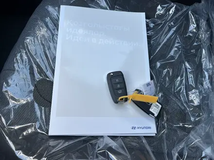 Hyundai Elantra 2025 года за 9 800 000 тг. в Актобе – фото 7