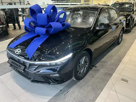 Hyundai Elantra 2025 года за 9 800 000 тг. в Актобе