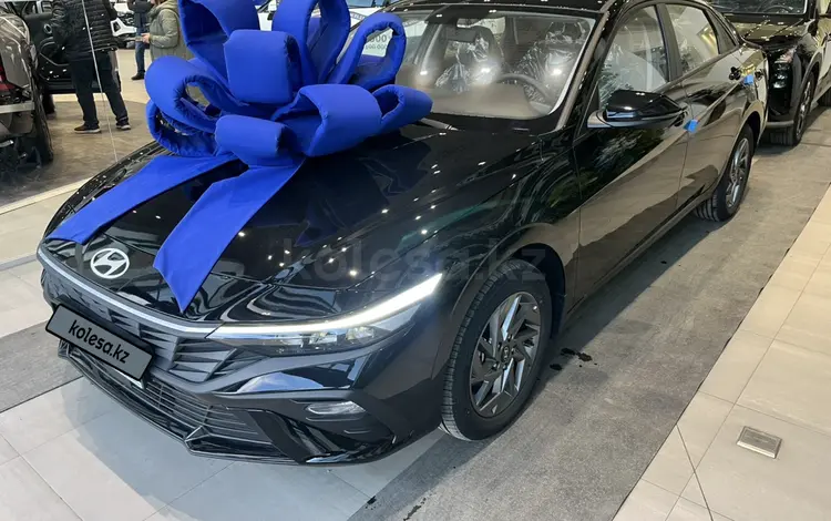 Hyundai Elantra 2025 года за 9 800 000 тг. в Актобе
