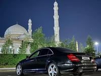 Mercedes-Benz S 500 2007 года за 8 200 000 тг. в Астана