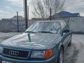 Audi 100 1992 года за 2 450 000 тг. в Кентау