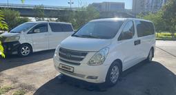 Hyundai H-1 2013 годаүшін8 400 000 тг. в Алматы – фото 4