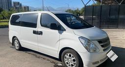 Hyundai H-1 2013 годаүшін8 400 000 тг. в Алматы
