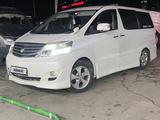 Toyota Alphard 2008 годаfor5 500 000 тг. в Туркестан