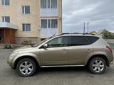 Nissan Murano 2006 года за 3 000 000 тг. в Степняк – фото 3