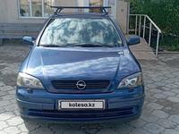 Opel Astra 2001 годаүшін2 700 000 тг. в Атырау