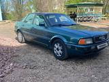 Audi 80 1993 годаүшін1 600 000 тг. в Атбасар