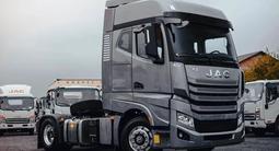 JAC  K7 2023 года за 29 000 000 тг. в Караганда
