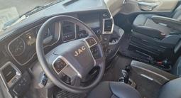 JAC  K7 2023 года за 29 000 000 тг. в Караганда – фото 3