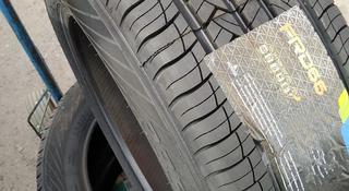 255/50 R19 FARROAD (М + S)үшін37 499 тг. в Алматы