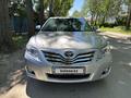 Toyota Camry 2008 года за 6 500 000 тг. в Алматы – фото 10