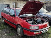 Volkswagen Passat 1992 годаfor1 200 000 тг. в Алматы