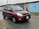 Hyundai Matrix 2009 года за 3 500 000 тг. в Костанай – фото 3