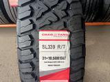 31/10, 5R15 LT CHAOYANG SL339 OWL TL UL 109Q 6-PR АТ за 50 500 тг. в Алматы