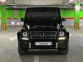 Mercedes-Benz G 63 AMG 2014 года за 39 500 000 тг. в Караганда