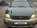 Subaru Outback 1999 годаfor3 000 000 тг. в Алматы – фото 2