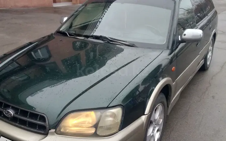 Subaru Outback 1999 года за 3 000 000 тг. в Алматы