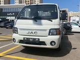 JAC  N35 2026 годаүшін10 800 000 тг. в Астана – фото 5