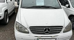 Mercedes-Benz Vito 2009 годаүшін7 500 000 тг. в Алматы