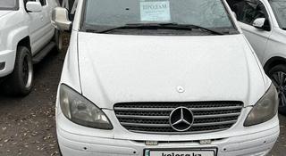 Mercedes-Benz Vito 2009 года за 7 500 000 тг. в Алматы