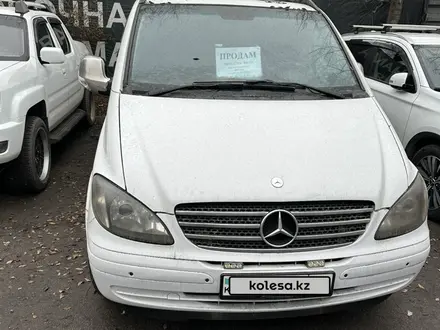 Mercedes-Benz Vito 2009 года за 7 500 000 тг. в Алматы