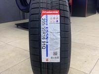 205/55R16 NANKANG ESSN-1for28 100 тг. в Алматы