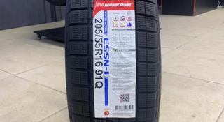 205/55R16 NANKANG ESSN-1 за 28 100 тг. в Алматы