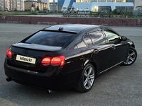 Lexus GS 300 2005 годаүшін6 900 000 тг. в Алматы