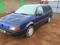 Volkswagen Passat 1992 годаfor750 000 тг. в Аксу – фото 5