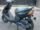 Yamaha 2024 года за 350 000 тг. в Алматы – фото 2